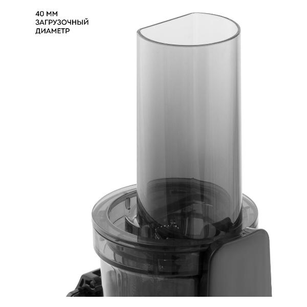 galaxy-line-gl0807-8