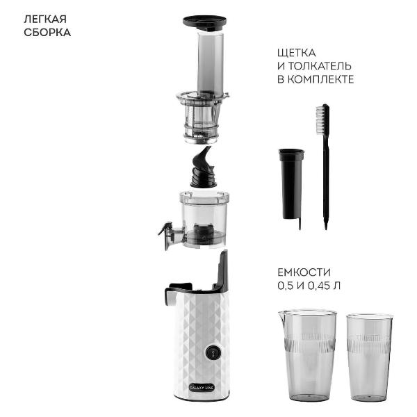 galaxy-line-gl0807-9