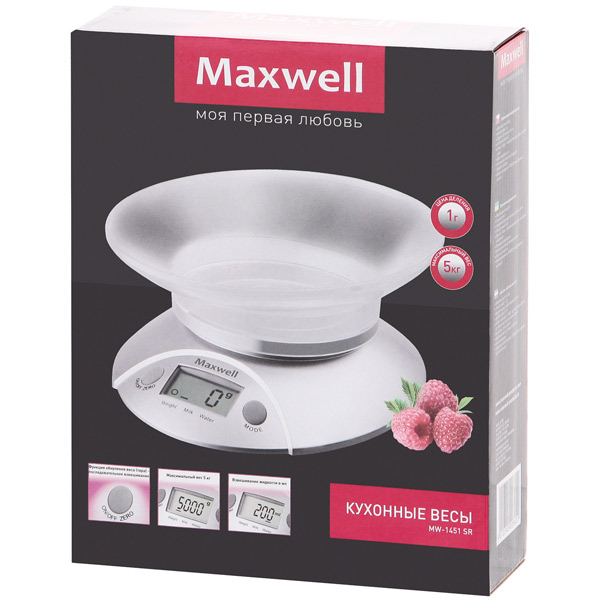 maxwell-mw-1451-4