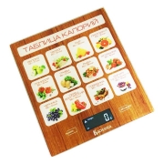 kitchen-scales-vasilisa-va-003