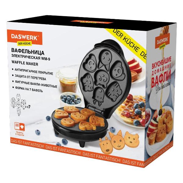 daswerk-wm-9-3