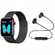 bandrate-smart-brst500500bbwb-set1