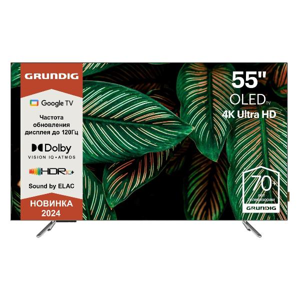 grundig-55-ogh-9500