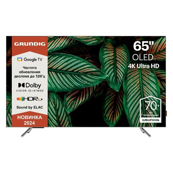 grundig-65-ogh-9500