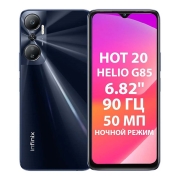 infinix-hot-20-6-128gb-black-x6826b