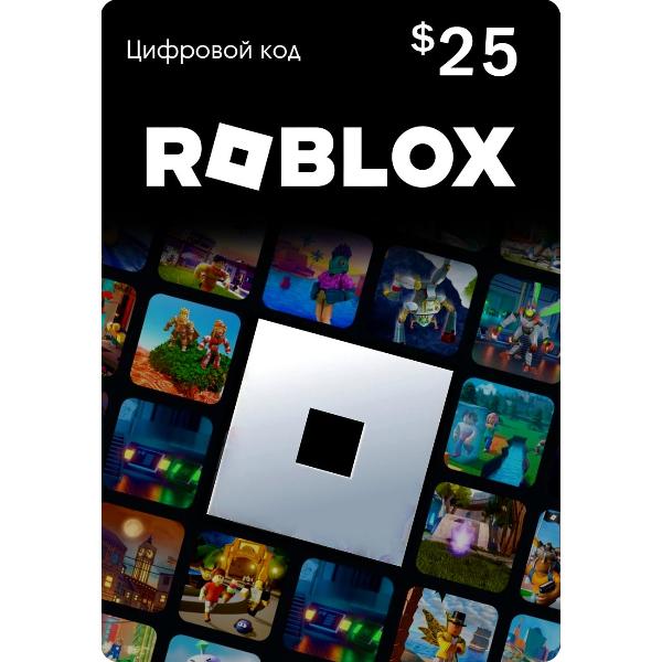 roblox-karta-oplaty-25-usd