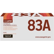 easyprint-lh-83a-hp-83a