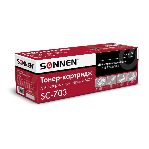 sonnen-sc-703