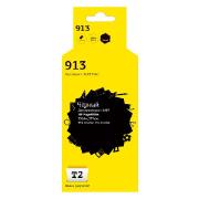 t2-ic-hl0r95ae-hp-913