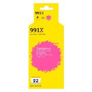 cartridge-inkjet-printer-t2-ic-hm0j94ae-hp-991