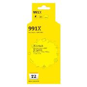 cartridge-inkjet-printer-t2-ic-hm0j98ae-hp-991