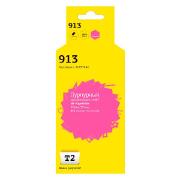 cartridge-inkjet-printer-t2-ic-hf6t78ae-hp-913