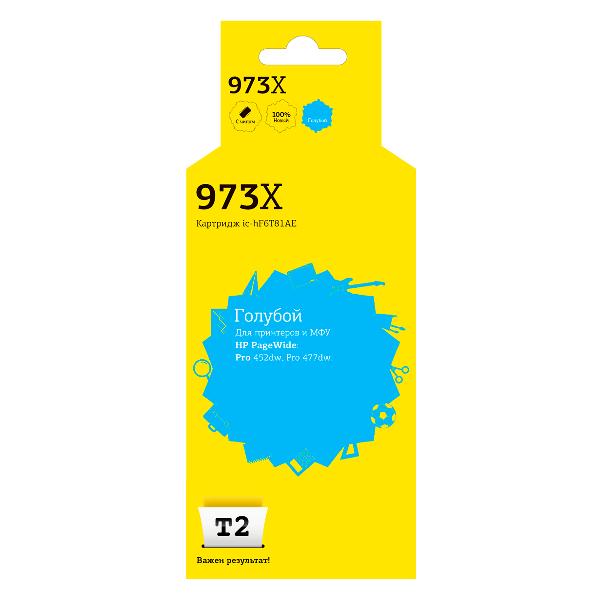 t2-ic-hf6t81ae-hp-973