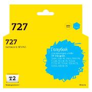 cartridge-inkjet-printer-t2-ic-hf9j76ahp-727