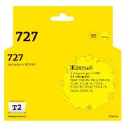 cartridge-inkjet-printer-t2-ic-hf9j78ahp-727