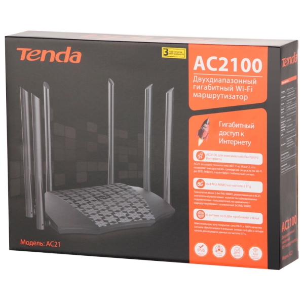 tenda-ac21-ac2100-6