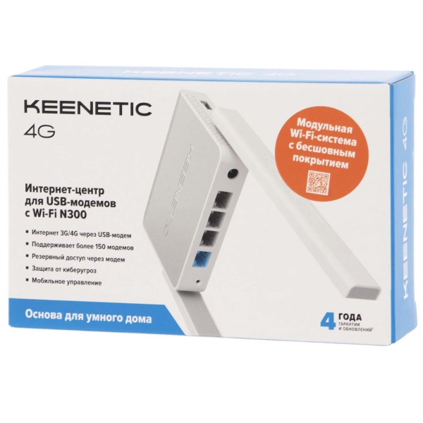 keenetic-4g-kn-1211-5