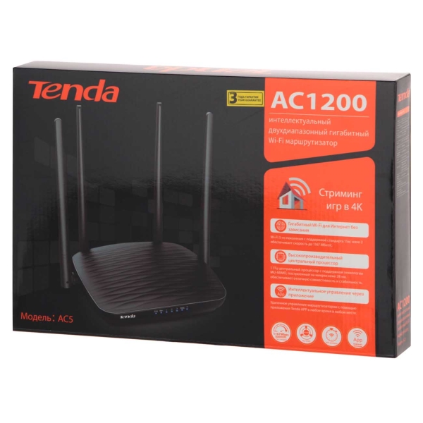 tenda-ac5-5