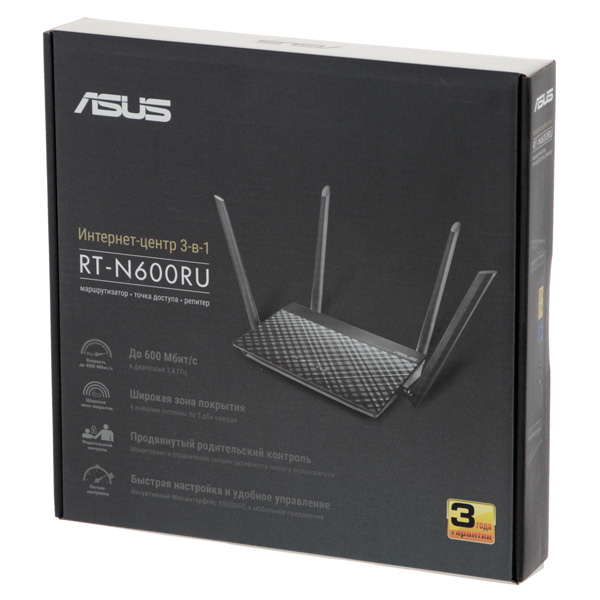 asus-rt-n600ru-90ig0600-br9500-5