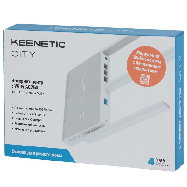 keenetic-city-kn-1511-4