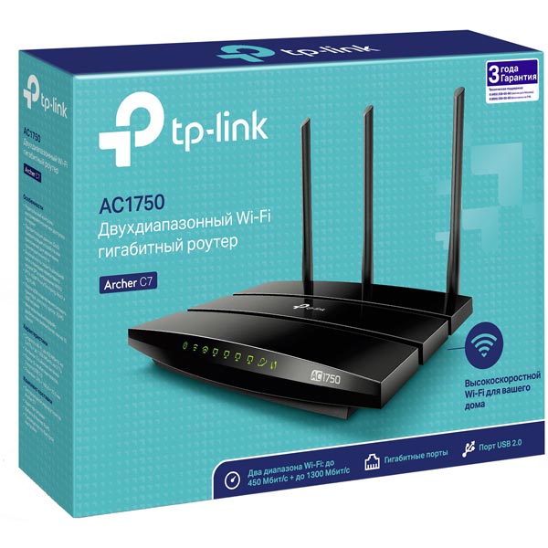 tp-link-archer-c7-6