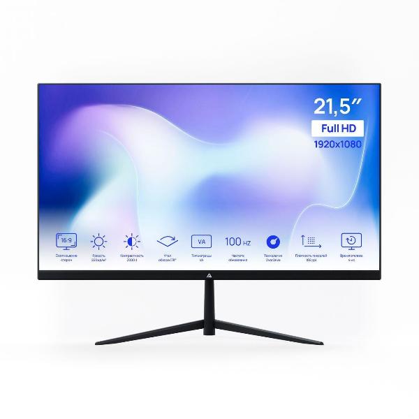 abr-technology-215-va-1920x1080-100gc-black-ms215hq-v1