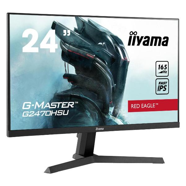 iiyama-g-master-g2470hsu-b1-2