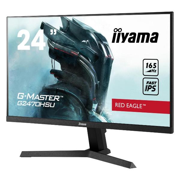 iiyama-g-master-g2470hsu-b1-3