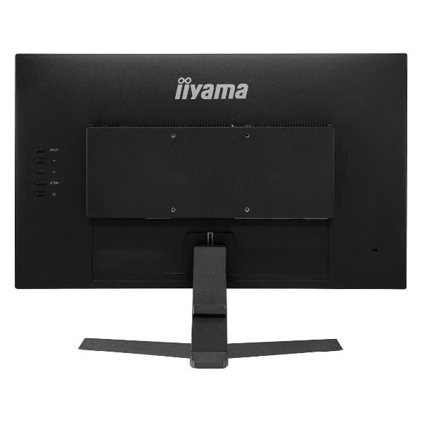 iiyama-g-master-g2470hsu-b1-6