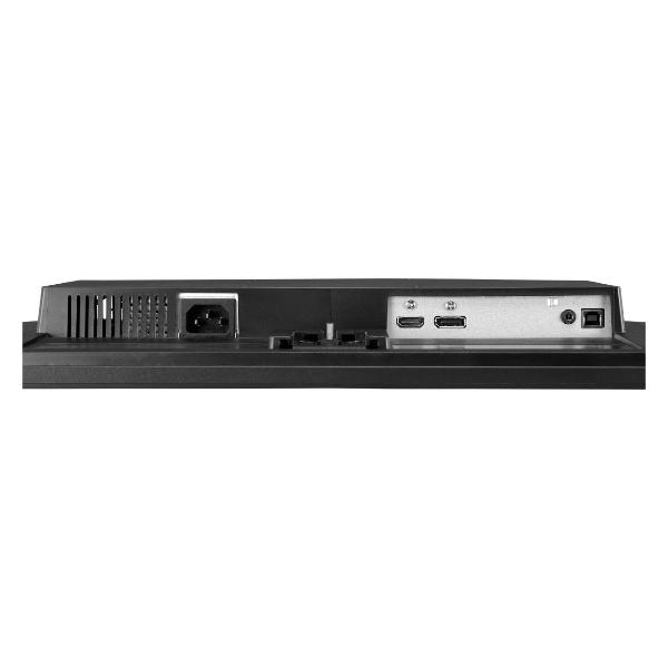 iiyama-g-master-g2470hsu-b1-8