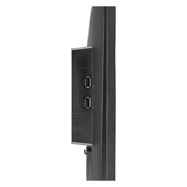 iiyama-g-master-g2470hsu-b1-9