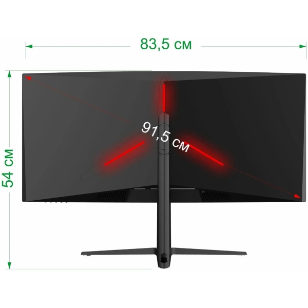 compit-34-va-3440x1440-120gc-black-hg3501-3