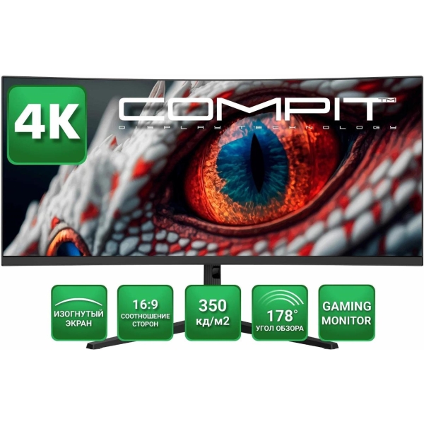 compit-34-va-3440x1440-120gc-black-hg3501-4