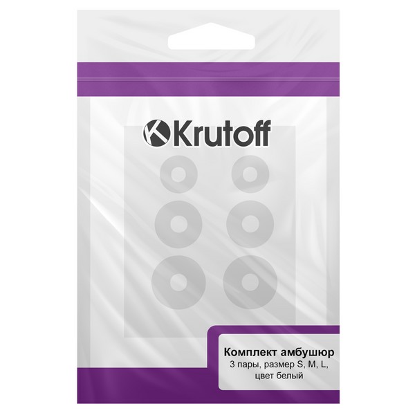krutoff-3-pary-razmer-s-m-l-belye-09696-2