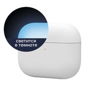 slipcover-airpods-pro-everstone-es-apc-002-nightglow-white
