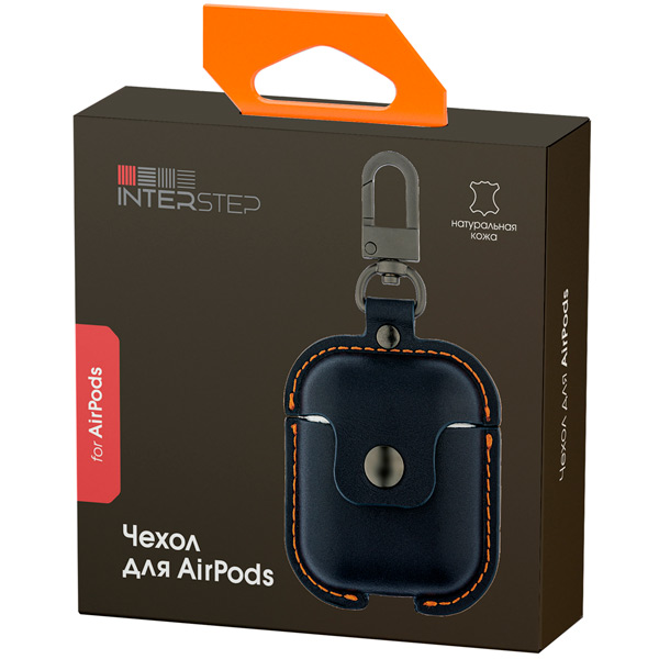 interstep-s-karabinom-dark-blue-5