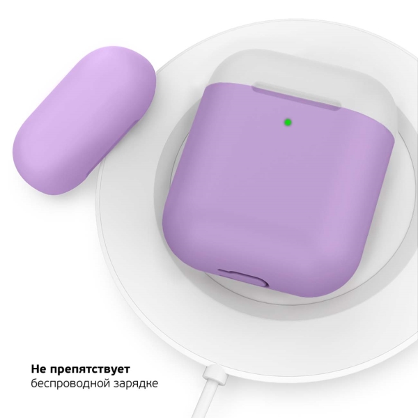 deppa-lavender-white-4