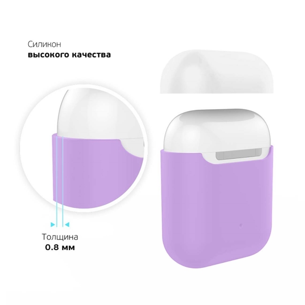 deppa-lavender-white-5