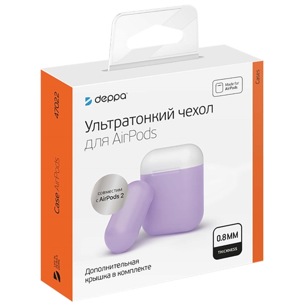 deppa-lavender-white-7