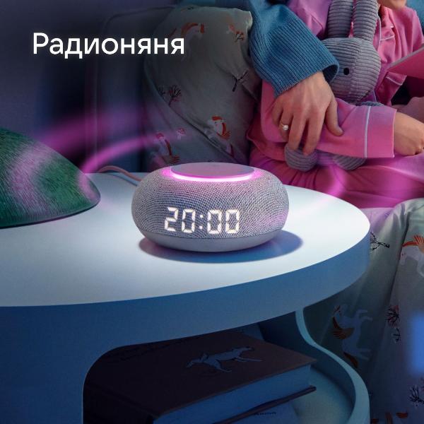 vk-kapsula-mini-s-golosovym-pomoshhnikom-marusei-svetlo-grey-6