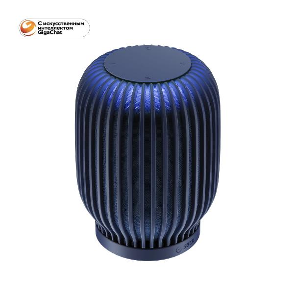 sber-sberboom-galakticheskii-blue