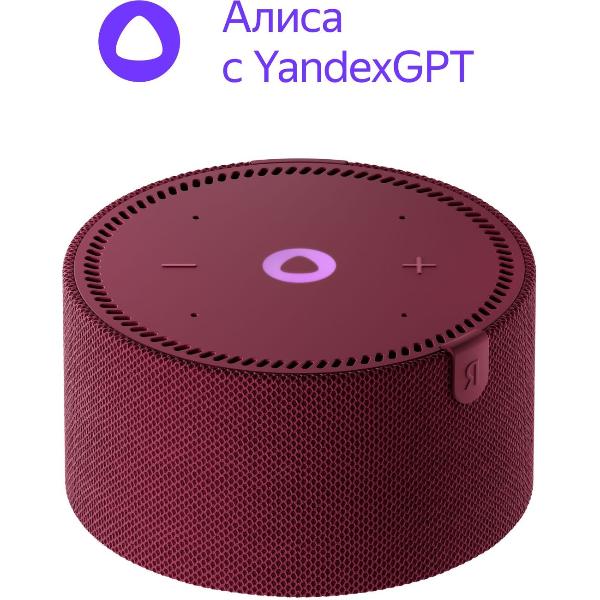 yandeks-stanciya-mini-bez-chasov-s-alisoi-na-yagpt-red-granat-10vt-yndx-00021r