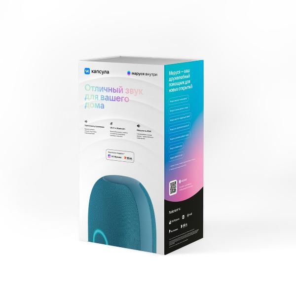 vk-kapsula-s-golosovym-pomoshhnikom-marusei-sinyaya-6
