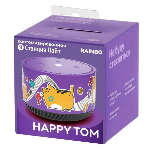 rainbo-yandeks-stanciya-lait-happy-tom-6