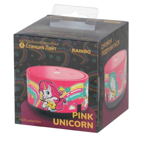 yandex-station-lait-rainbo-pink-unicorn-8