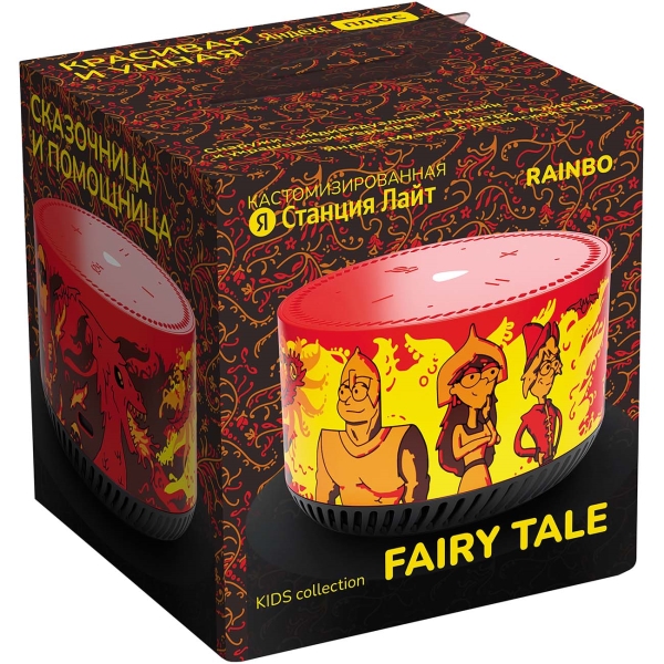 yandex-station-lait-rainbo-fairy-tale-4