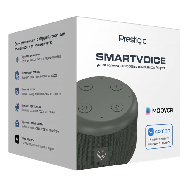 prestigio-smartvoice-pss105m-6