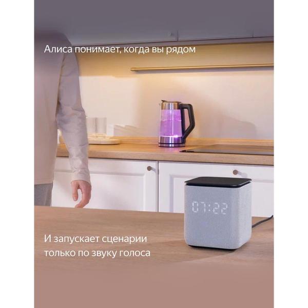 yandex-station-midi-s-alisoi-grey-4