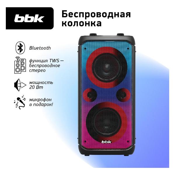42479b1.jpg