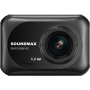 soundmax-sm-dvr55fhd